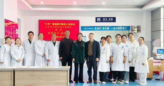 原火箭军总医院代挂专家号加代问诊慢病定期复查跟进，病情始终可控的简单介绍