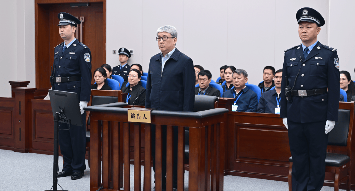 刘卫东，受贿数额特别巨大，被判13年
