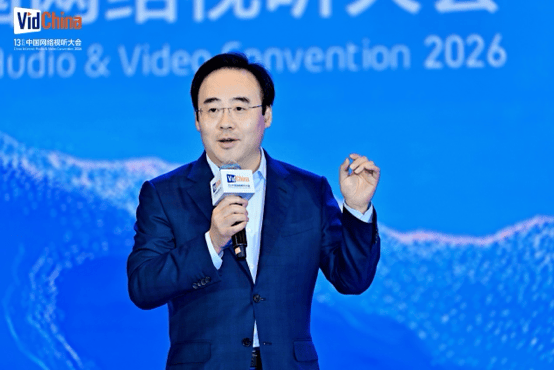 B站CEO陈睿:好内容越多 用户消费需求也越大_社区_成长_中国