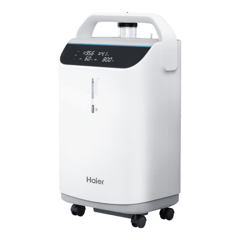 吸氧机怎么使用海尔（Haier）医用制氧机使用体验：比传统吸氧方式好在哪？_https://www.jmylbn.com_新闻资讯_第1张