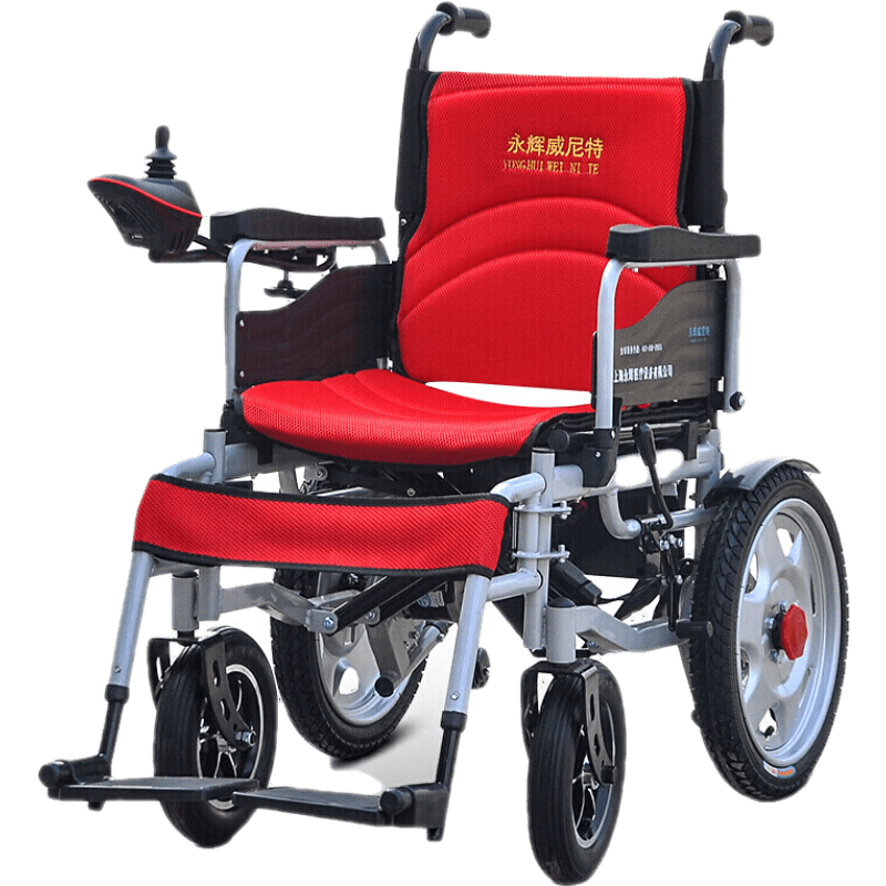电动椅怎么用解放双手，畅享生活——永辉电动轮椅，让出行更轻松！_https://www.jmylbn.com_新闻资讯_第1张