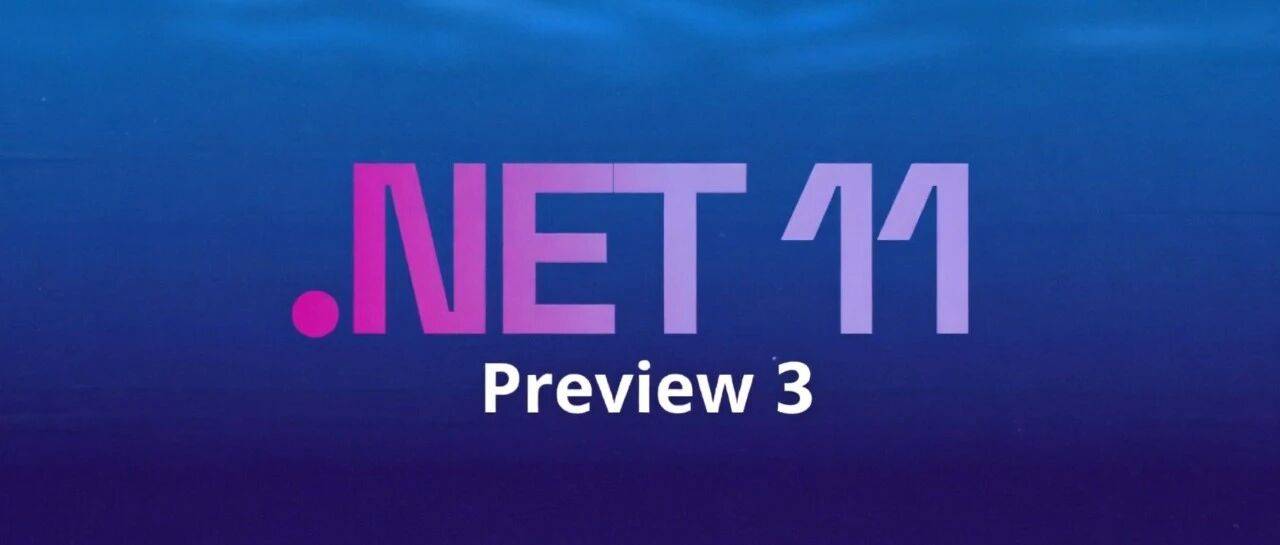 .NET 11 Preview 3 来了_union_支持_slnf