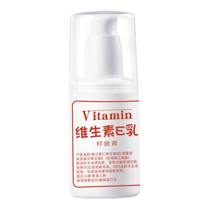 凝胶敷料怎么使用方法海得宝水凝胶敷料使用体验：比传统方法更温和有效！_https://www.jmylbn.com_新闻资讯_第1张