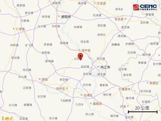 8天连续发生23起地震！四川省地震局：暂不清楚地震原因