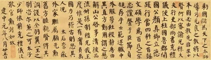 ������ͼ-3