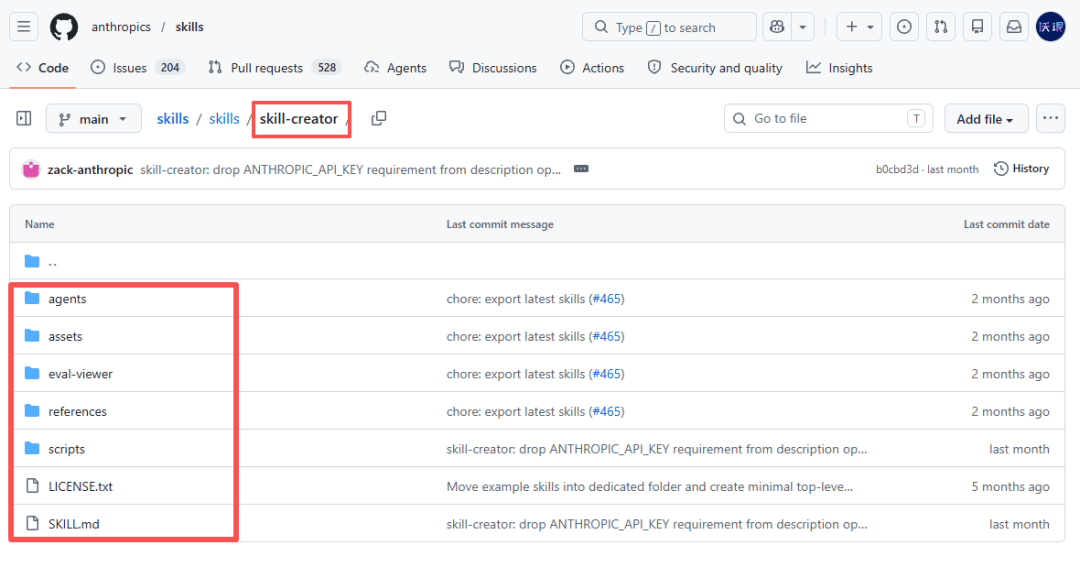 最值得安装的20个Skills_skill_https_GitHub