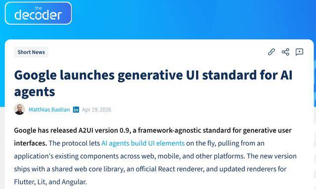 谷歌发布A2UI 0.9 为AI智能体订立生成式UI设计标准