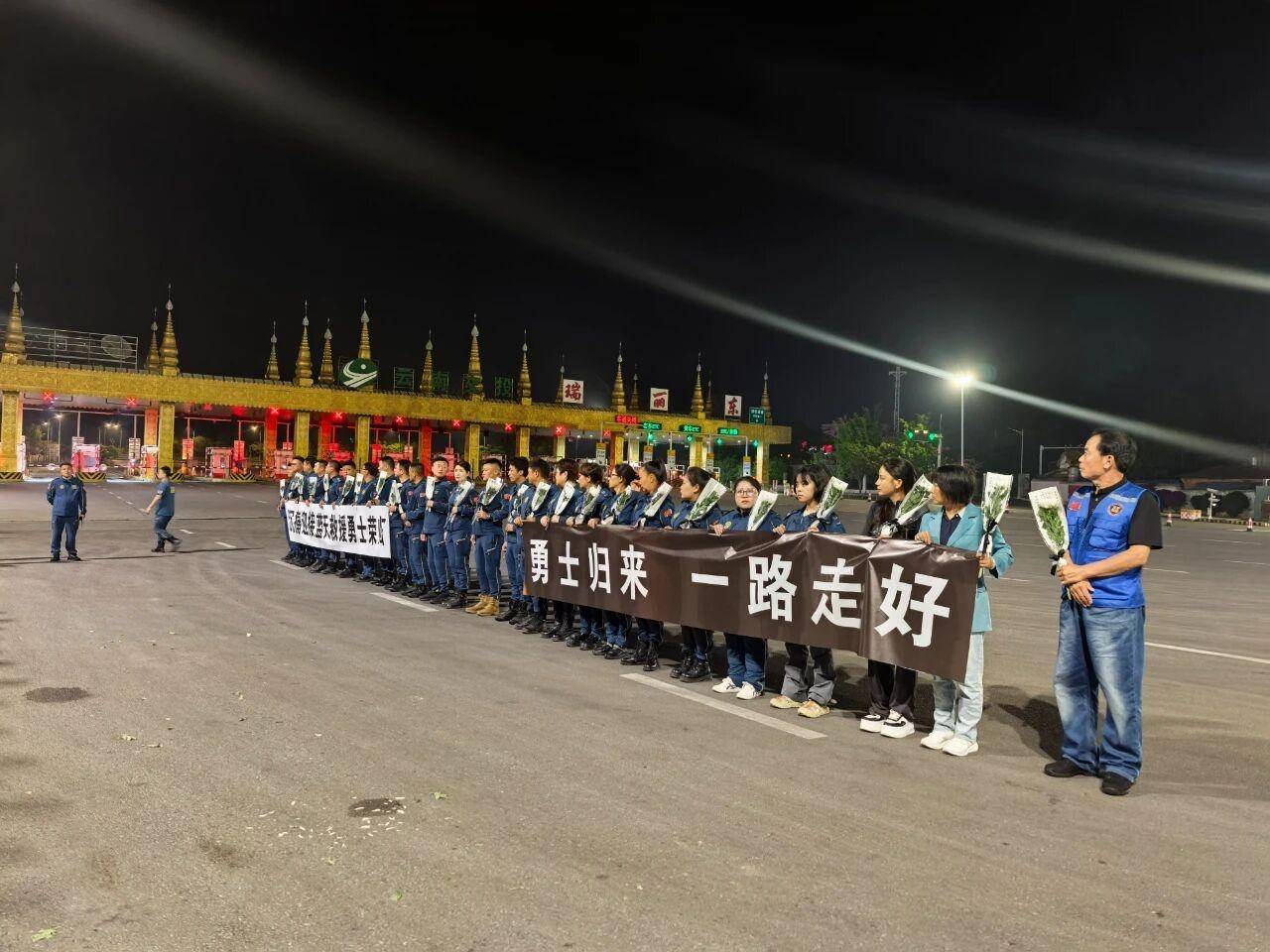 比利时男子在云南哈巴雪山失联 救援队员陈延寿在搜救时突发状况不幸遇难，年仅39岁