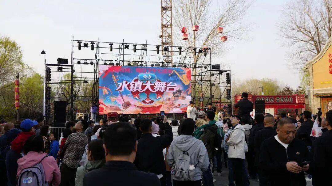 保定这个“夯”到上头的水镇，“五一”游玩攻略请收好