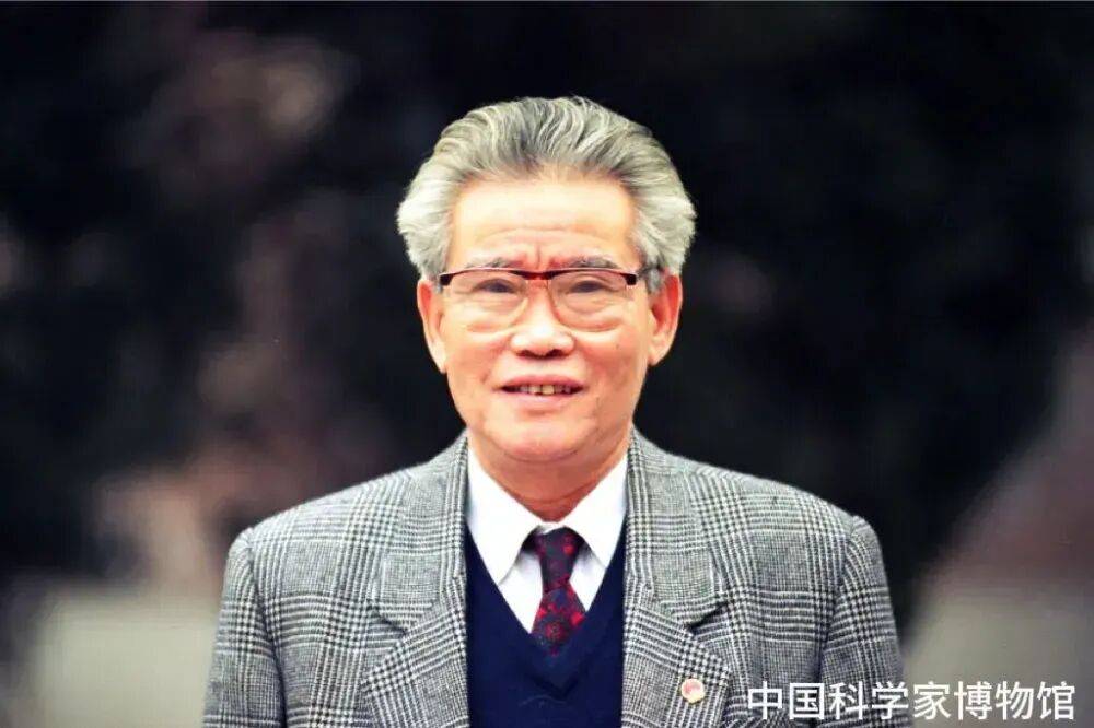 彭士禄院士签过的特殊“合同书”,被公开!_核潜艇_外孙女_彭瑶