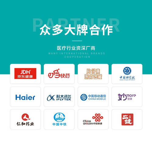 accuchek是什么型号爱奥乐家用血糖仪使用体验:比传统方式好在哪?-上海聚慕医疗器械有限公司