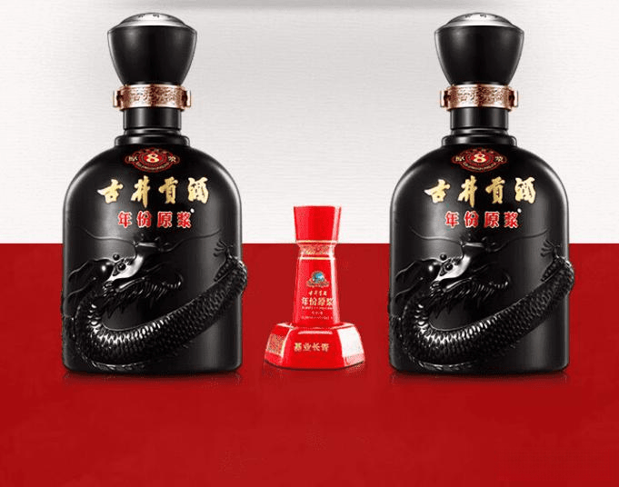 古井贡古8白酒评测：年份原浆浓香型的完美选择_香气_礼盒装_包装