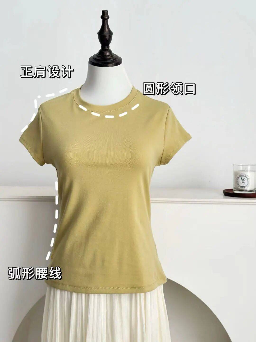 改版18次,死磕200天,就为做一件胖瘦皆宜的“真·瘦身”T恤!