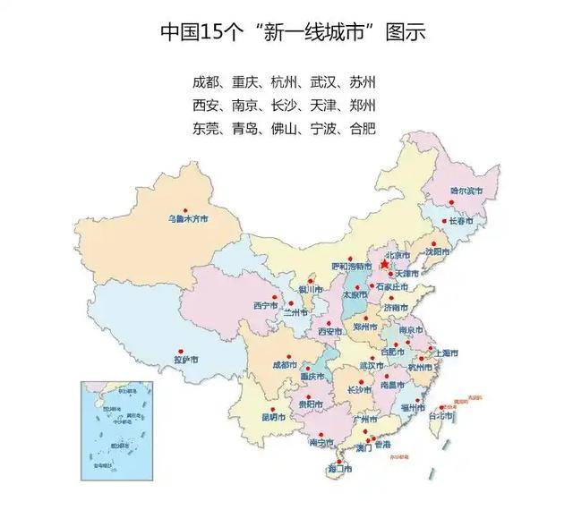 3大新一线城市：长沙、东莞、西安，谁发展前景更好？一起来看看
