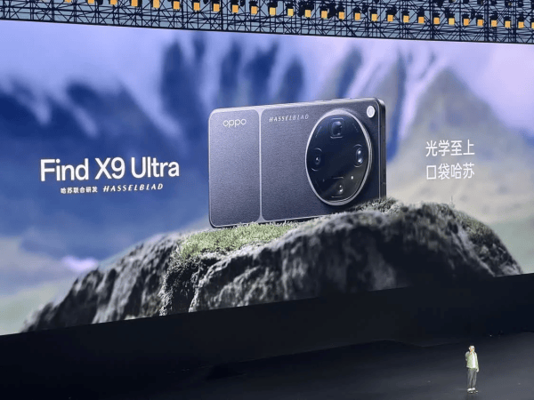 OPPO刘作虎：Find X9s Pro是今年行业最后一款不涨价旗舰