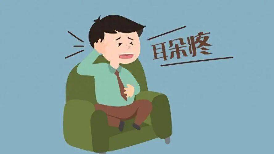 孩子不听话,有可能真的是“听不清”_耳朵_鼓膜_中耳