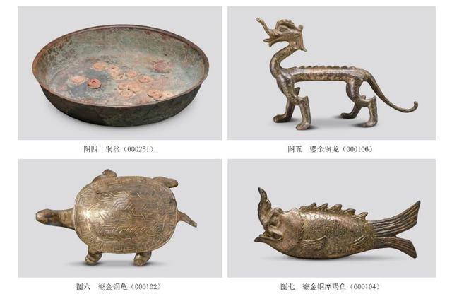 五龙四龟二摩羯” 陕西唐康令恽墓出土文物首次完整公布_搜狐网