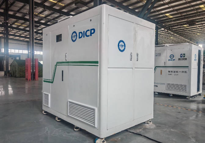 大连化物所合研“高效制氢加氢一体机”技术通过科技成果鉴定