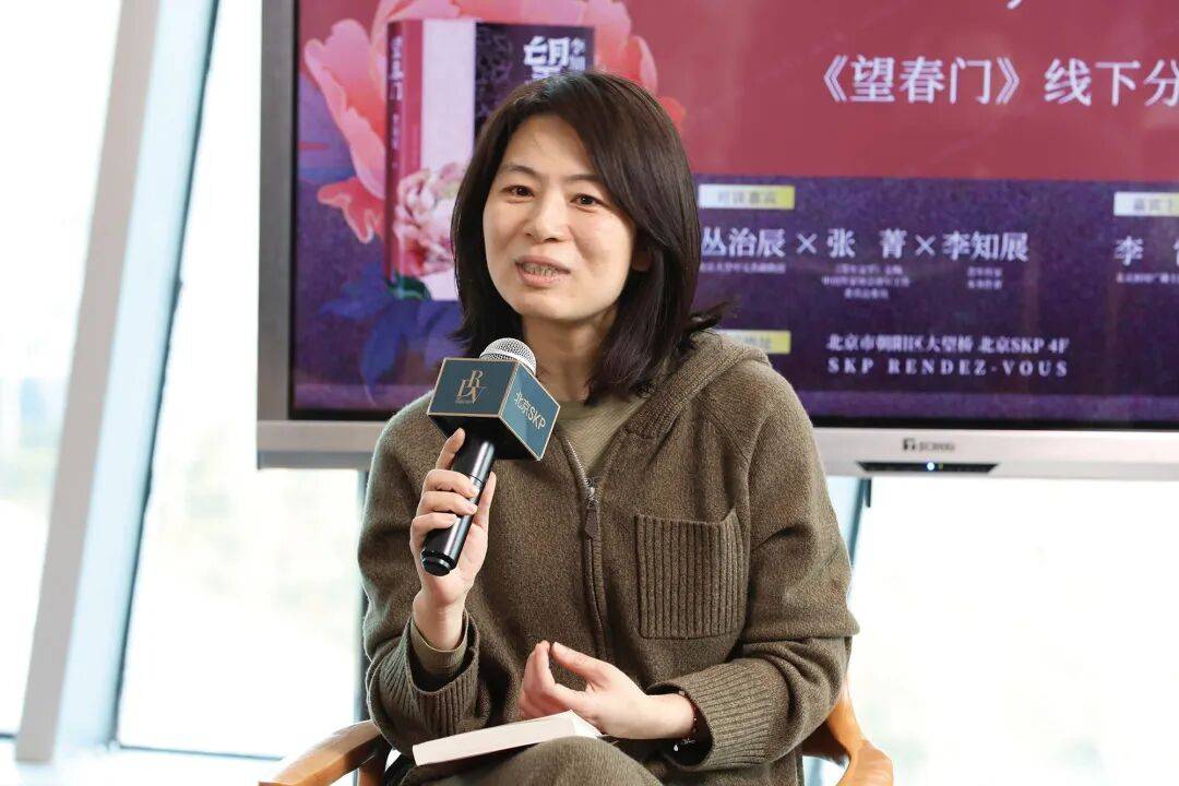 李知展：门里烟火 门外山河