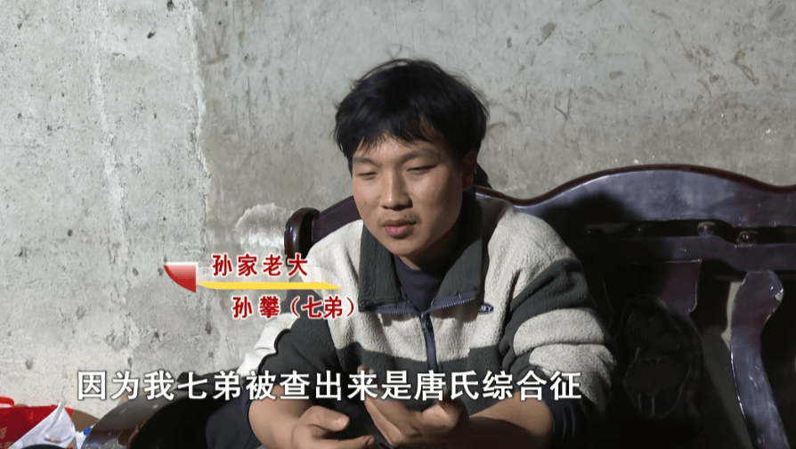 20岁小伙卖猪肉养6个弟妹，父母再生唐氏儿七弟；当地回应，有专人给他打造人设引流，网友：上午还在可怜他，现在收回同情
