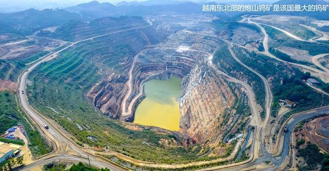 万万没想到,中国刚对全球收紧钨矿出口,越南就要对西方敞开了卖_开采_市场_资源