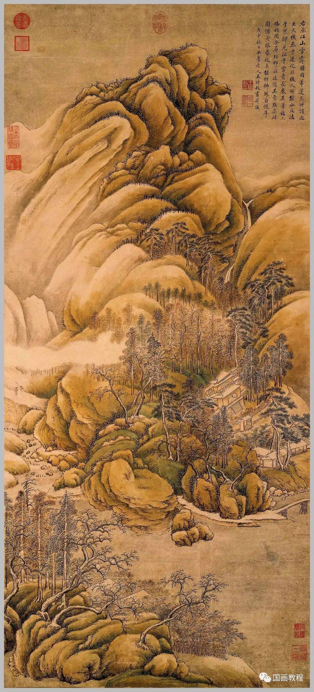 【经典欣赏】“清代四王”的山水画_王时敏_王鉴_画派