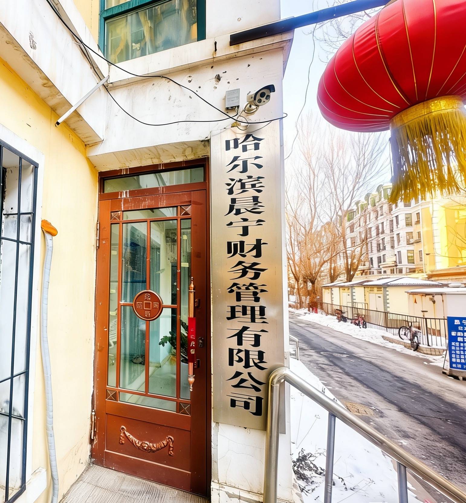 注册执照机构选择标准_如何选择靠谱注册执照机构_营业执照多少钱