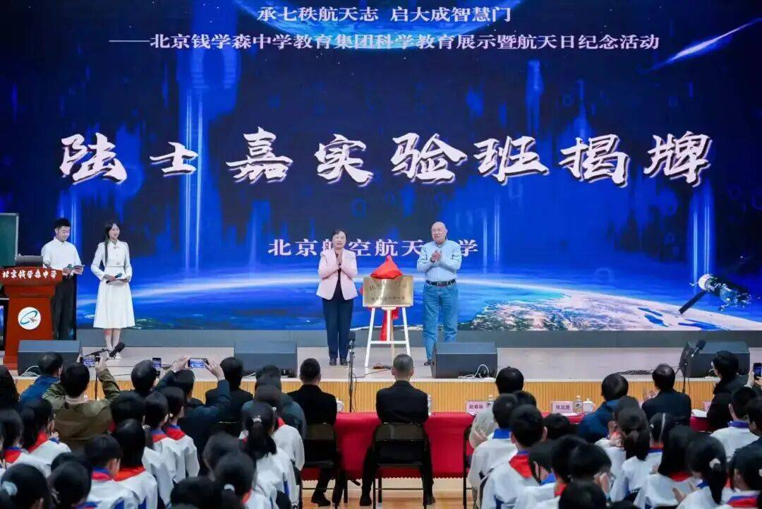 小火箭自动断开连接