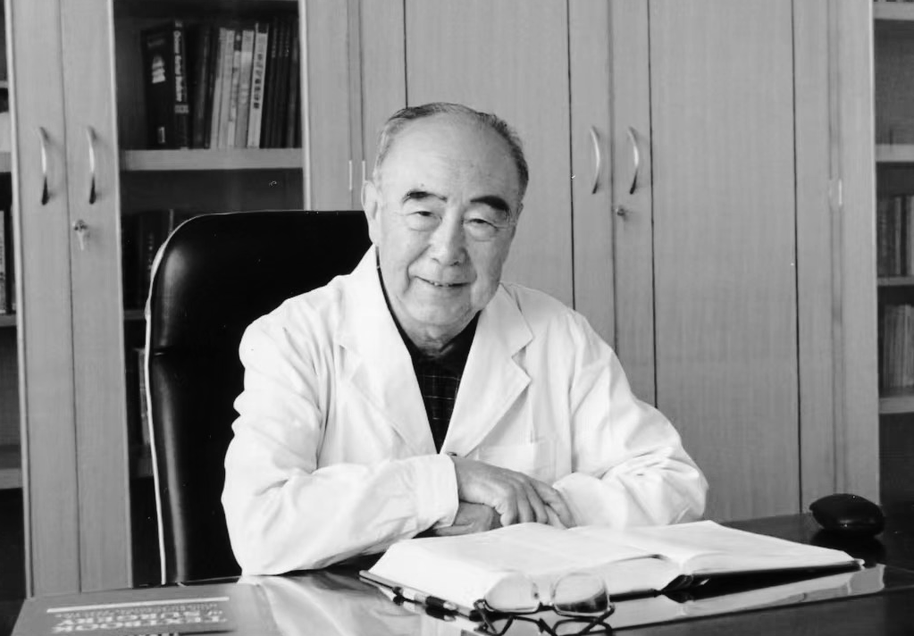 缅怀 | 吴咸中院士: 我一生最感欣慰的是做了4件事_中西医_研究_天津市