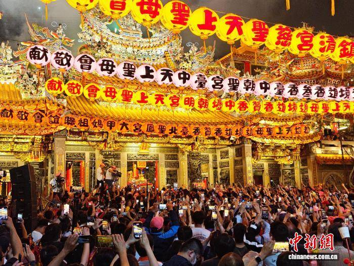 台湾写真：宝岛“疯妈祖”，穿越古今