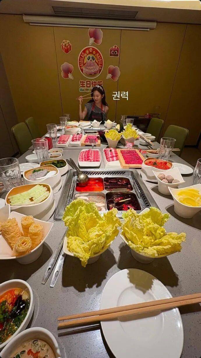 知名女团成员上海见面会后，吃火锅的独特自制酱料！ 插图1