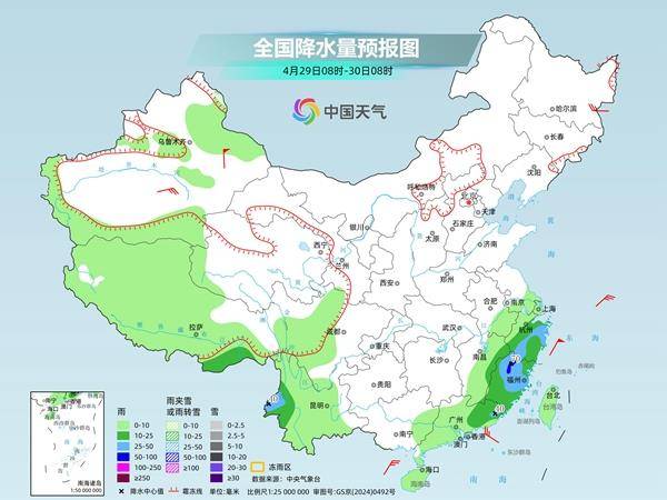 今起三天南方大范围降雨持续气温下滑 东北等地气温波动明显