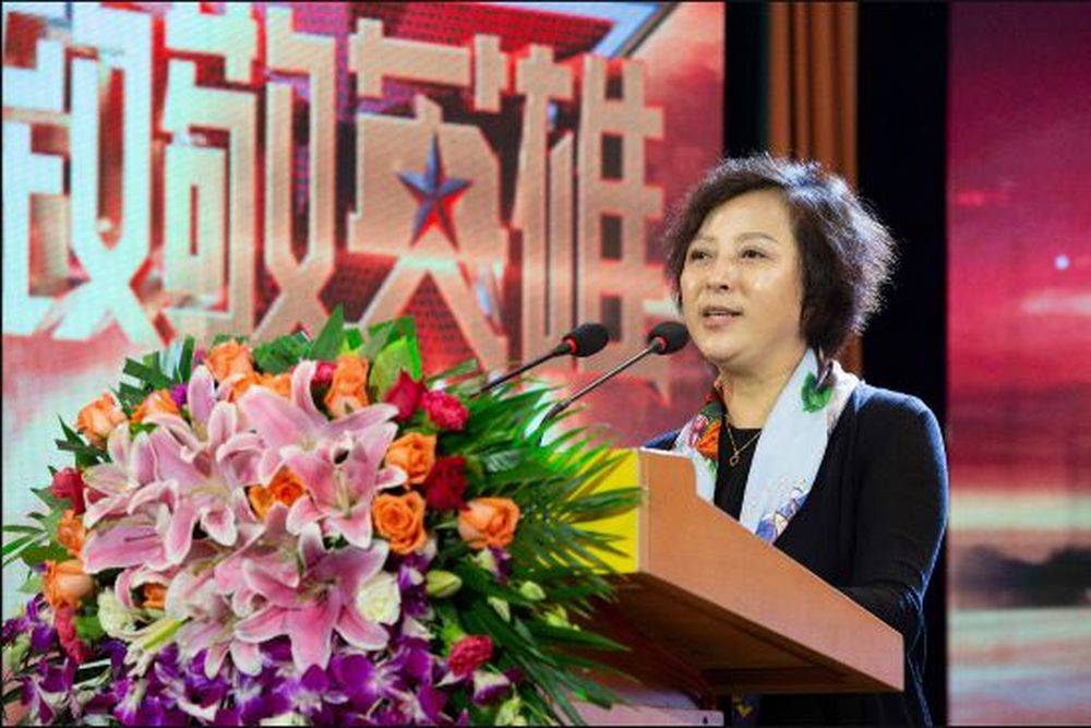 黑龙江广播电视台原党组书记、台长杨晶涉嫌严重违纪违法被查_监察_审查_纪律