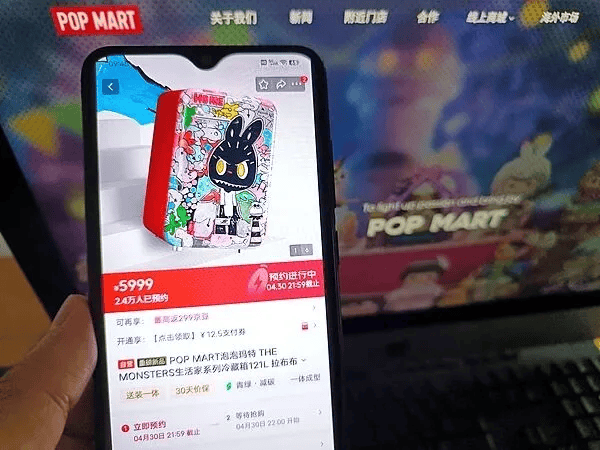1分钟抢光！发售价5999被炒到9.99万,网友:谁在买