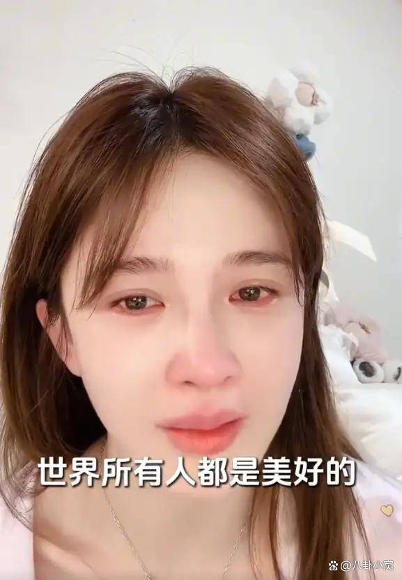 赵樱子直播落泪情绪崩溃自曝在娱乐圈混不下去的原因不喜欢那么多人情世故不愿迎合世俗的演员为何却活成了争议体质？