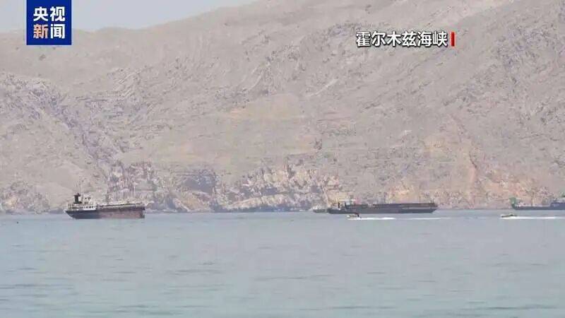 伊朗外长今访华！与美国冲突似乎又要起来，美军机请求紧急降落……