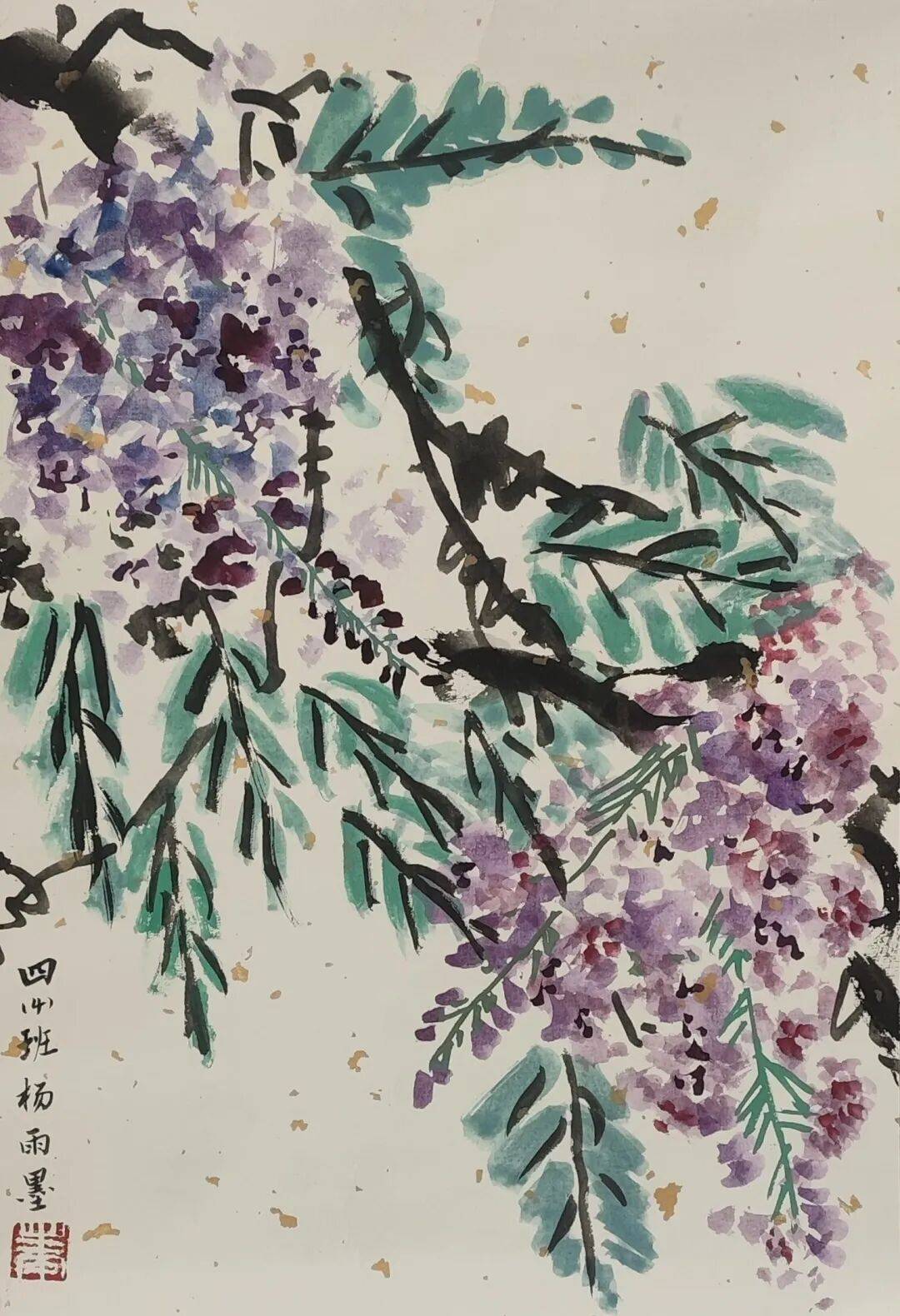 1080_1580竖版 竖屏gif 动态图 动图