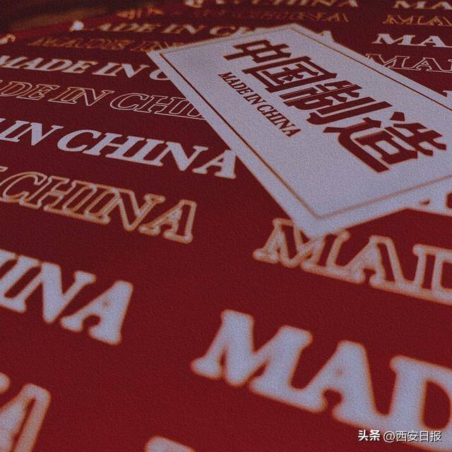为什么特朗普“不得不”常买中国货