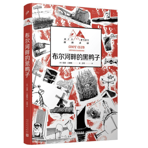 新书速览（第六十三期）