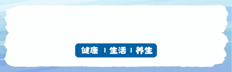 原创            立夏过后，建议糖尿病人：1不起，2不碰，3要防，平安过夏天