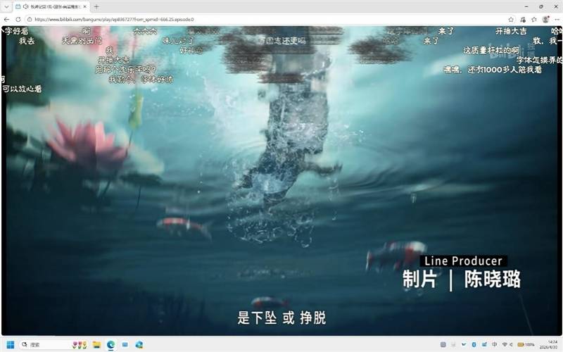 核显本竟敢卖到万元级别！荣耀MagicBook Pro16 2026全面评测：88W满血 + 92Wh续航，这可能是史上最强的核显