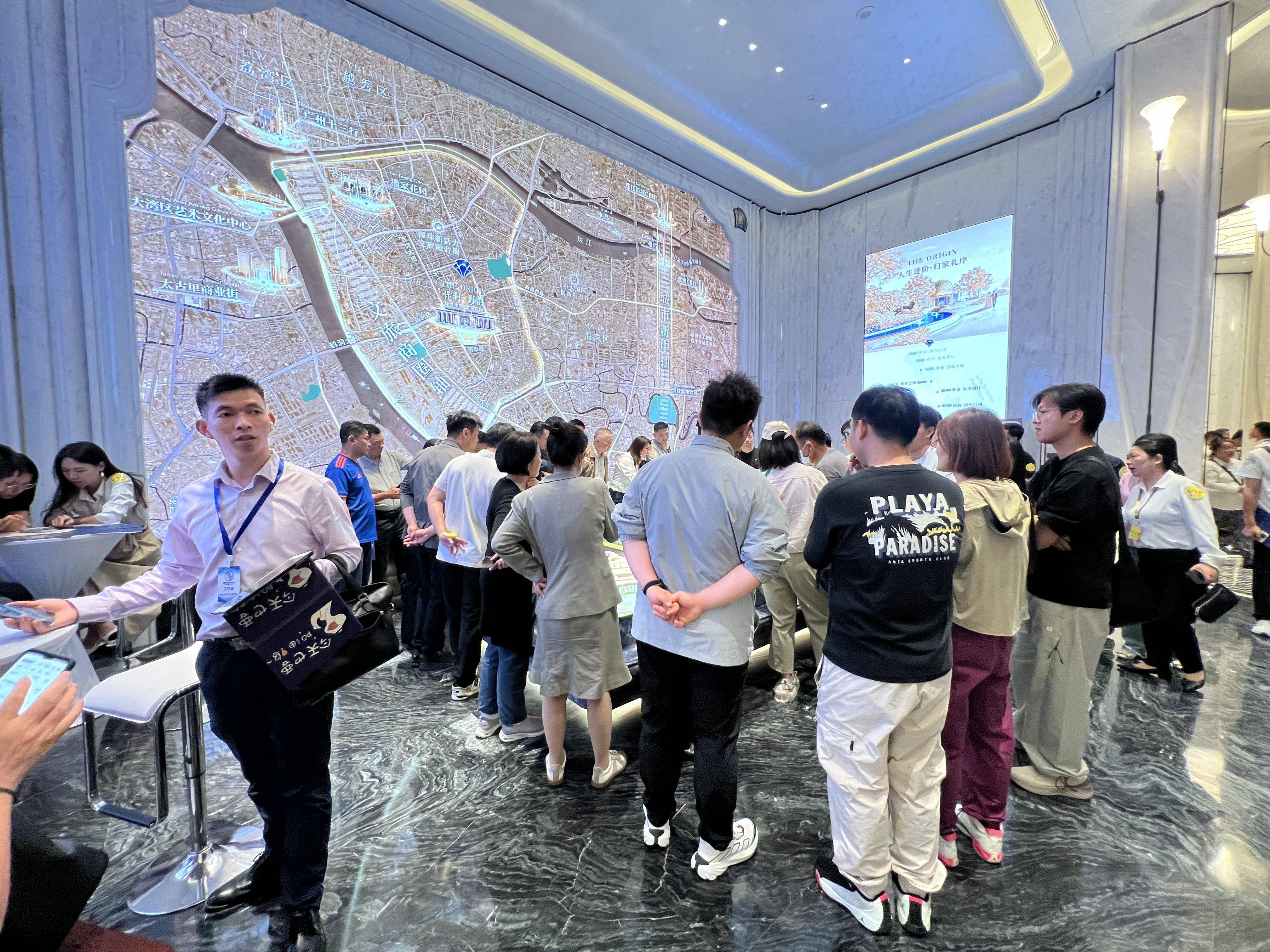 新政下的广州五一楼市：有楼盘到访增三倍，有人连扫两套豪宅