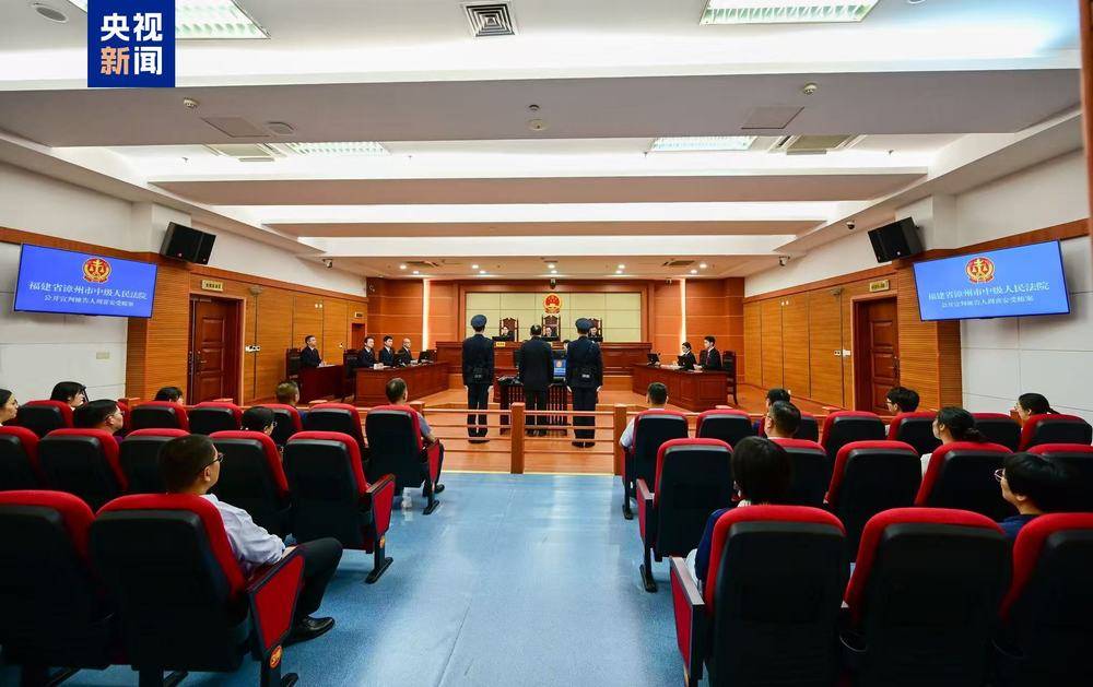 受贿1.34亿余元 安徽省政协原副主席周喜安一审被判死缓