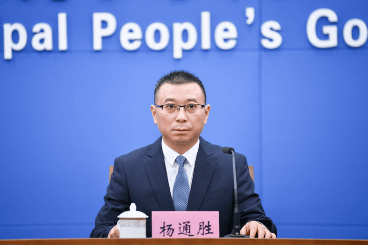 重庆市酉阳县委书记杨通胜被查