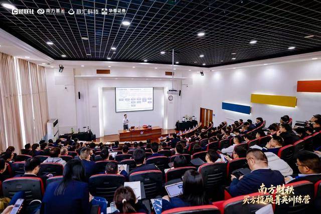 稳健持续地挣钱，这个朴素目标实现难吗？南方基金恽雷给出全球资产配置答案