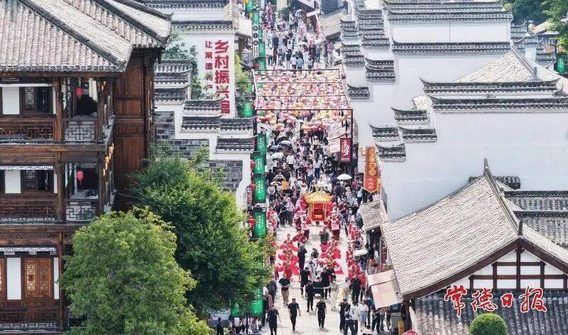半岛体育- 半岛体育官方网站- APP下载悦享常德点燃消费热潮 多元消费点亮品质