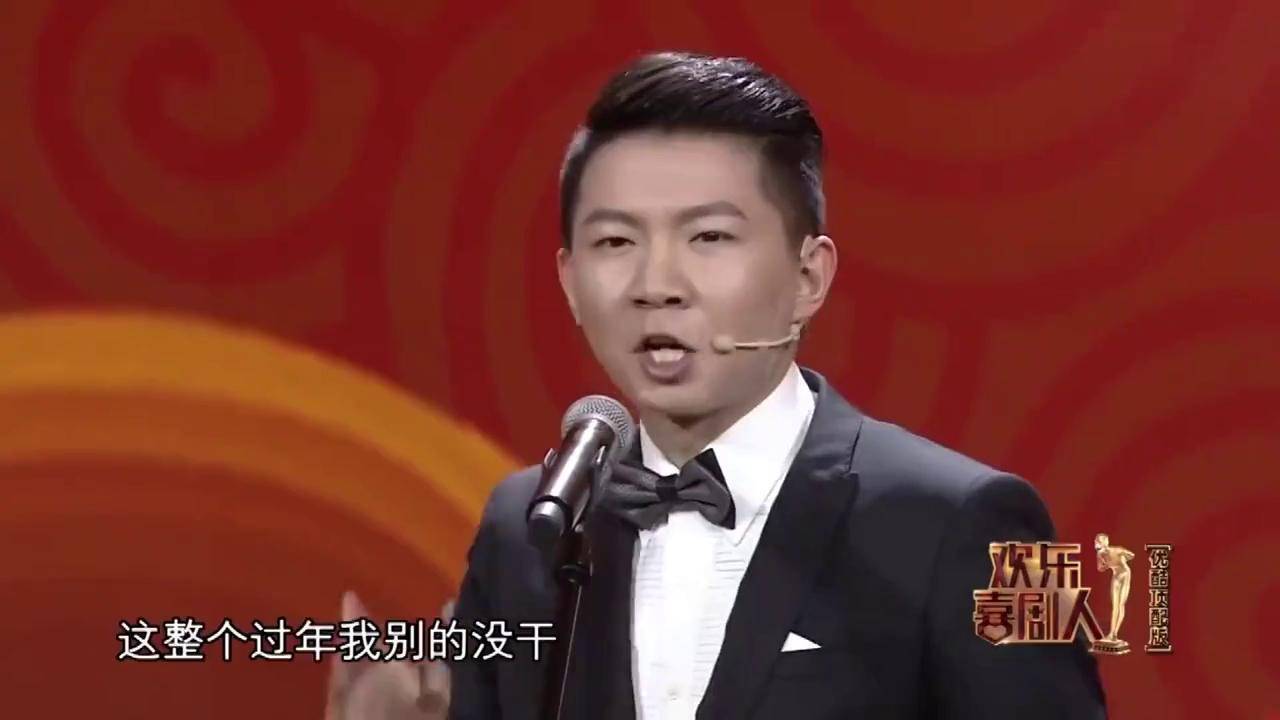 卢鑫相亲姑娘姓拓跋,玉浩:他弟弟是不是叫吸尘器?笑翻|综艺