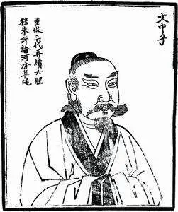 《止学》名言四十句,集大智成大事 人生中不可或缺的除了爱,更重要的还有性