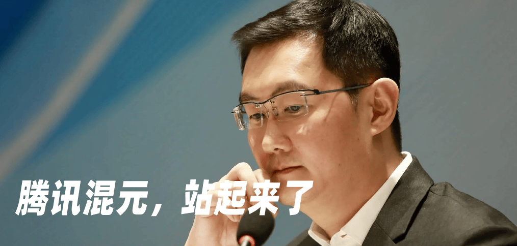 DeepSeek拟募资最高500亿，百度文心大模型5.1发布 | 蓝媒GPT