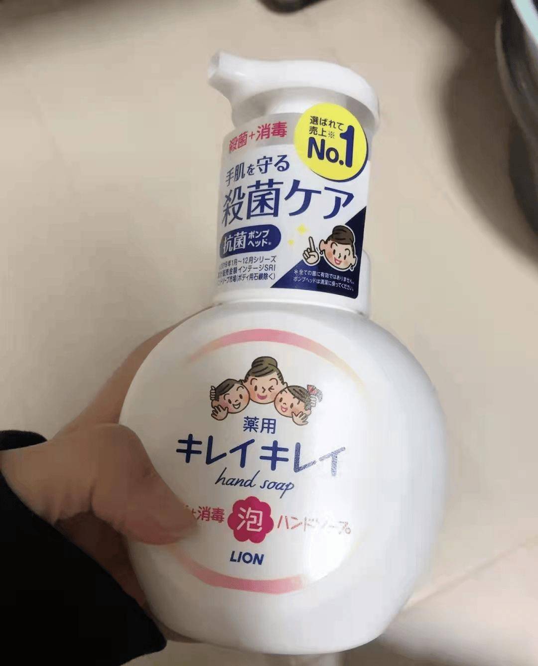 99%抑菌+抗菌泵头日本狮王这款洗手液连包装都藏着黑科技